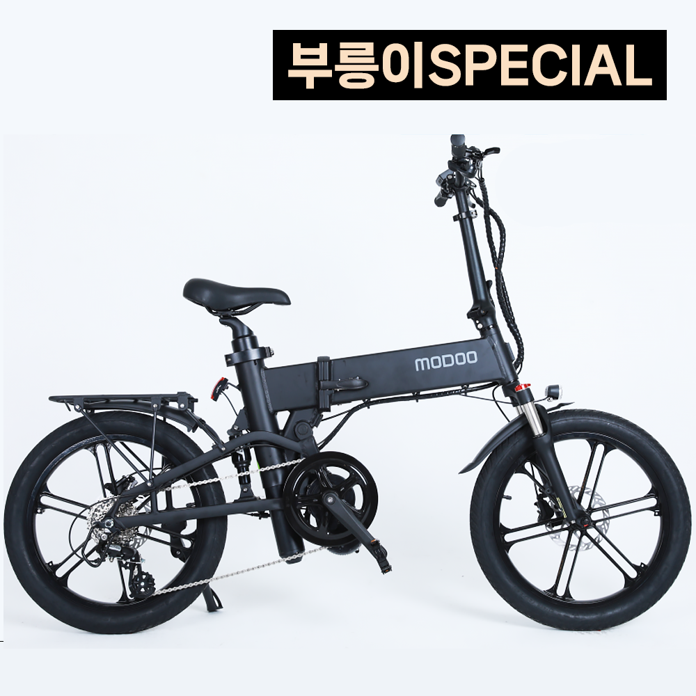 부릉이2 스페셜 중앙구동모터 48V 9.6AH LG배터리 시마노8단 에어서스펜션 전기자전거