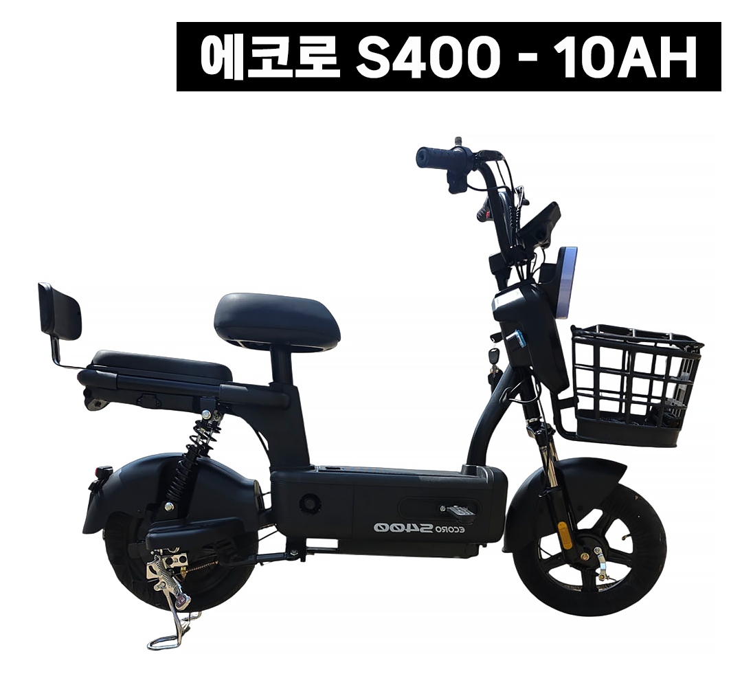 [신상] AU테크 에코로 S400 2인승 출퇴근/레저/유아동반 48V 최대 500W 10AH 가성비 전동스쿠터 