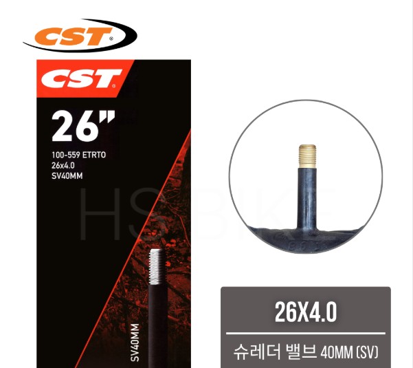 CST 타이어 튜브 26인치 26x4.0 SV40 슈레더